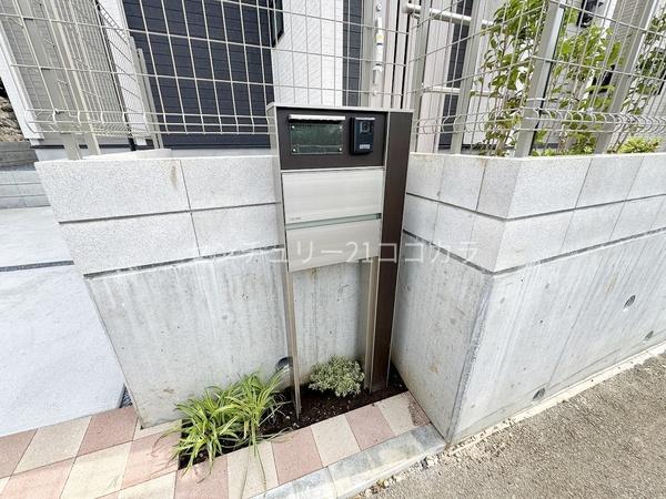 八王子市散田町4丁目新築一戸建て・全3棟　2号棟