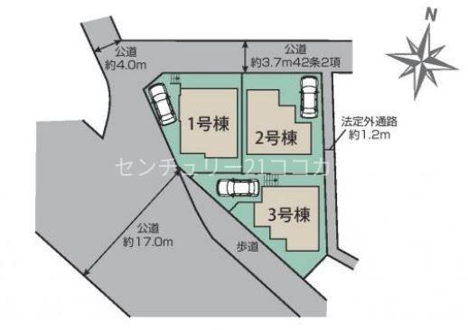 八王子市散田町4丁目新築一戸建て・全3棟　2号棟