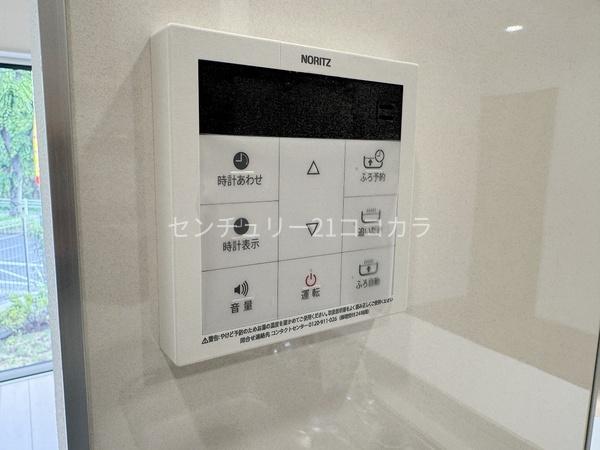 八王子市散田町4丁目新築一戸建て・全3棟　3号棟