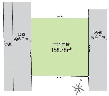 八王子市四谷町の土地