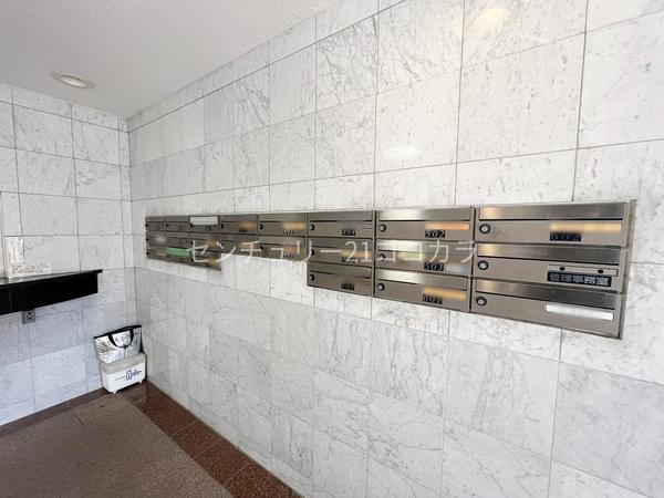 ライオンズマンション京王南大沢　中古マンション
