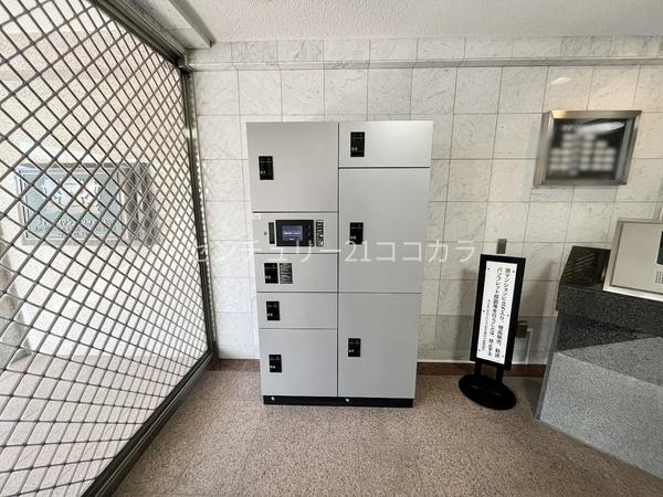ライオンズマンション京王南大沢　中古マンション