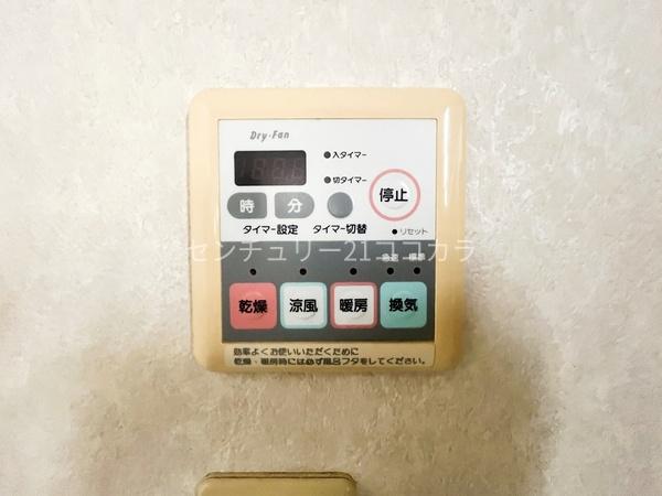 八王子市寺田町の中古一戸建て