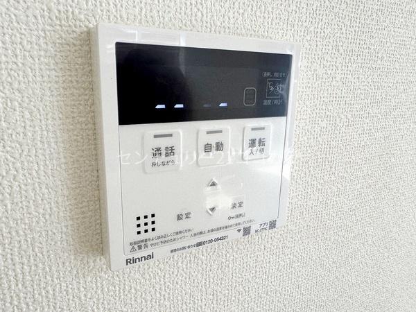 八王子市諏訪町　新築一戸建て・全1棟