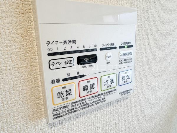 八王子市諏訪町の中古一戸建て