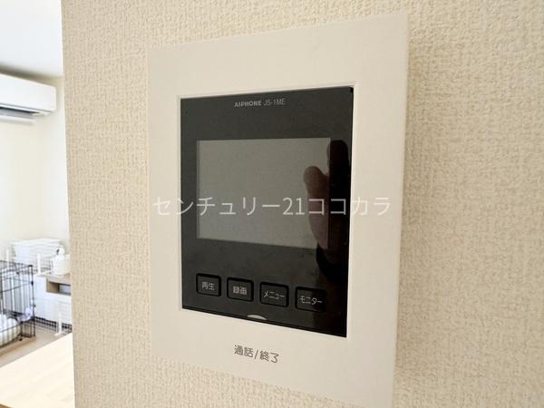 八王子市諏訪町の中古一戸建て