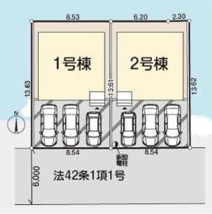 八王子市富士見町　新築一戸建て　全2棟　2号棟