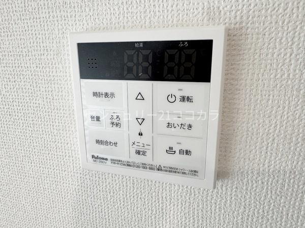 八王子市北野町　新築一戸建て・全3棟　1号棟