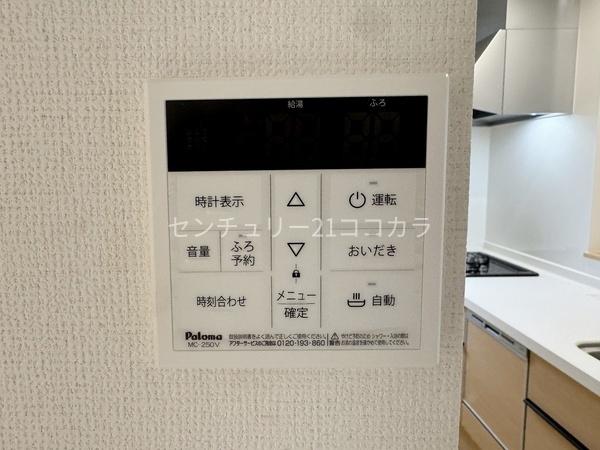 八王子市北野町　新築一戸建て・全3棟　2号棟