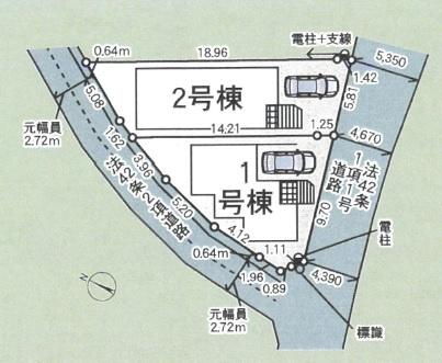 八王子市中野山王1丁目　新築一戸建て　全2棟　2号棟