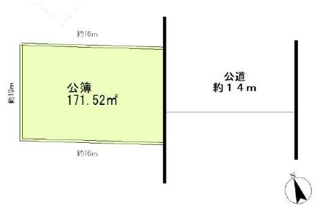 八王子市南陽台1丁目　土地　建築条件なし