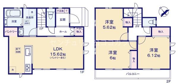 八王子市楢原町　新築一戸建て・全1棟