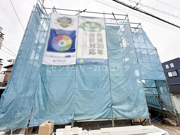 八王子市楢原町　新築一戸建て・全1棟