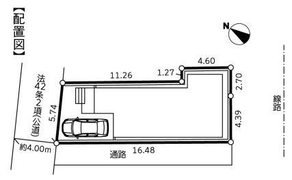 八王子市並木町　新築一戸建て・全1棟