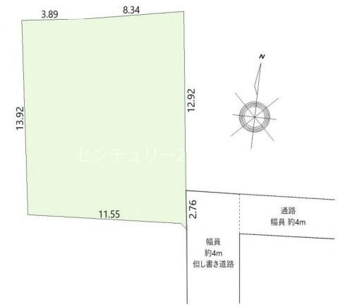 八王子市上壱分方町　土地　建築条件なし