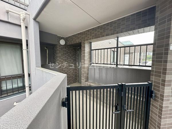 ドラゴンマンション多摩学園都市伍番館　中古マンション