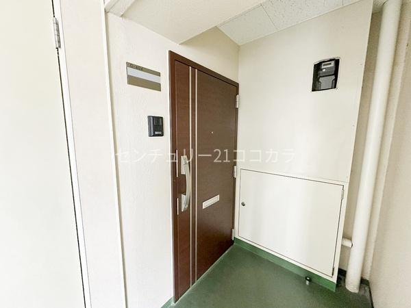 西八王子ハイツD棟　中古マンション