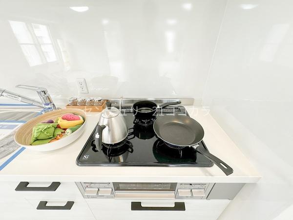 西八王子ハイツD棟　中古マンション