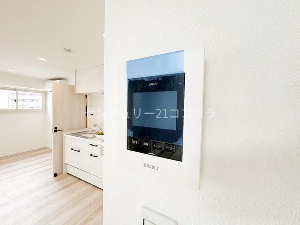 西八王子ハイツD棟　中古マンション