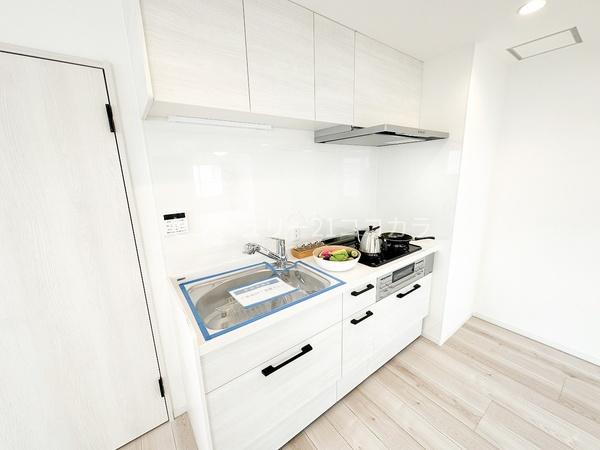 西八王子ハイツD棟　中古マンション