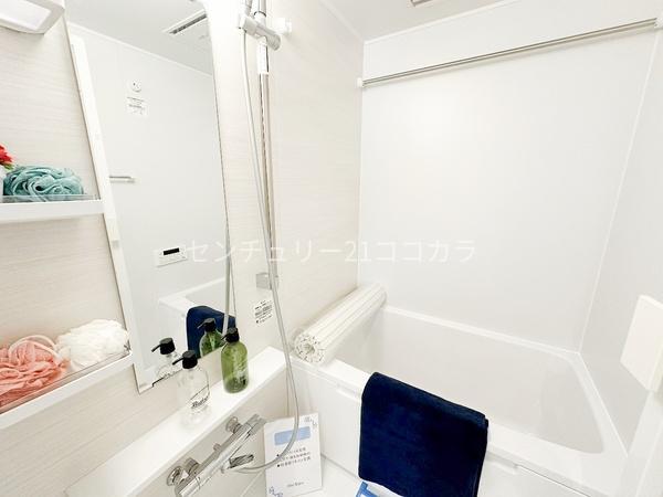 西八王子ハイツD棟　中古マンション