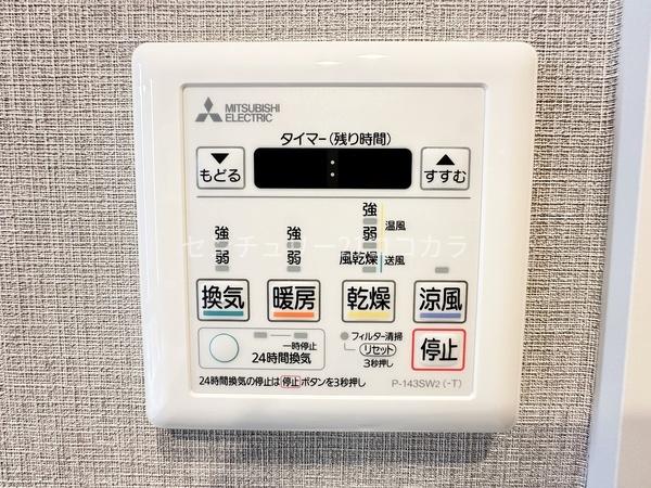 ヴィルヌーブ西八王子　中古マンション