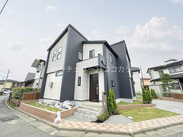 八王子市北野台１丁目の新築一戸建