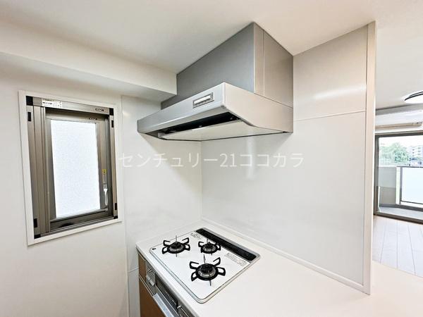 サンクレイドル八王子狭間　中古マンション
