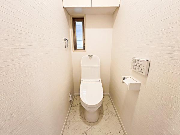 マイキャッスル椚田　中古マンション