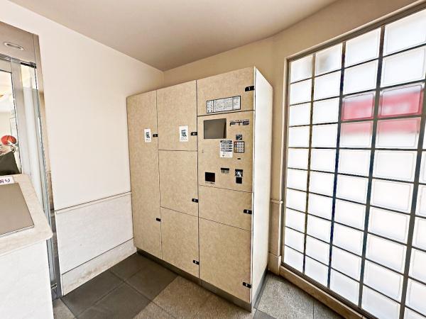 マイキャッスル椚田　中古マンション