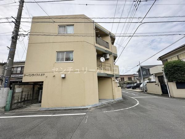 アーバンライフ八王子　中古マンション