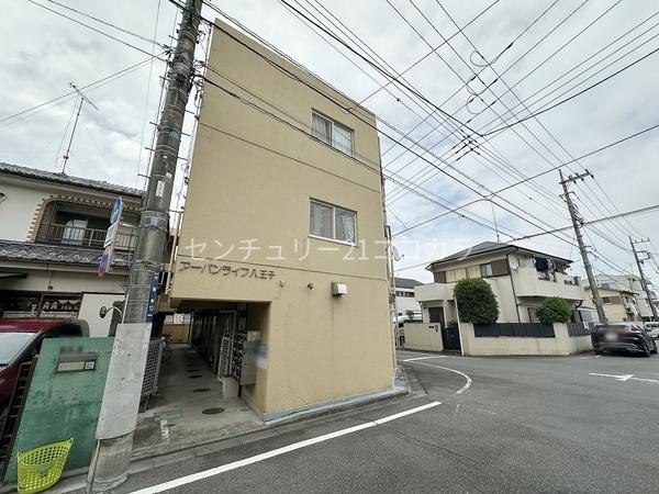 アーバンライフ八王子　中古マンション