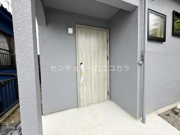 八王子市横川町の中古一戸建て
