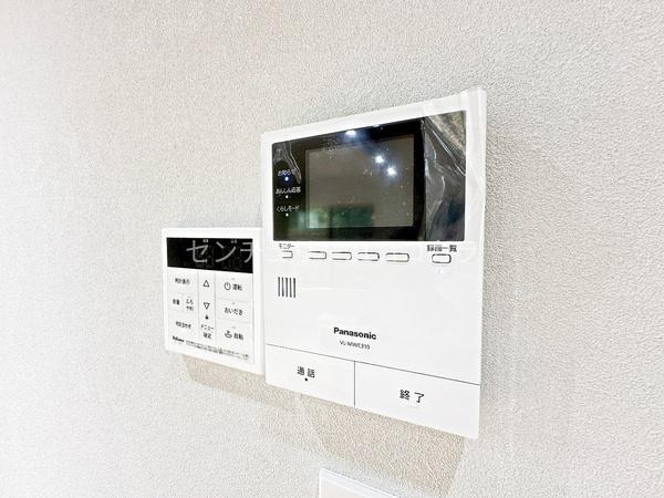 八王子市横川町の中古一戸建て
