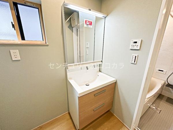 八王子市横川町の中古一戸建て