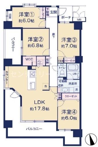 タウンズ八王子ガーデンタワー　中古マンション