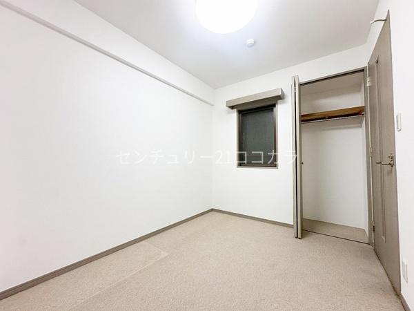 ロイヤルステージ北野　中古マンション
