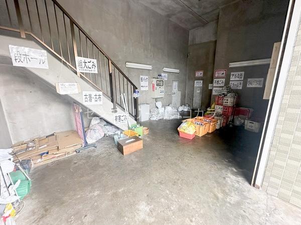 ロイヤルステージ北野　中古マンション