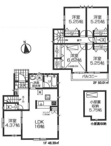 あきる野市小川　新築一戸建て・全4棟　2号棟