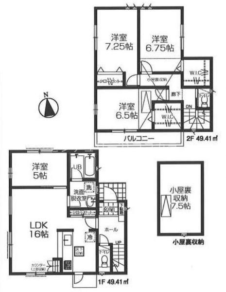 あきる野市小川　新築一戸建て・全4棟　3号棟