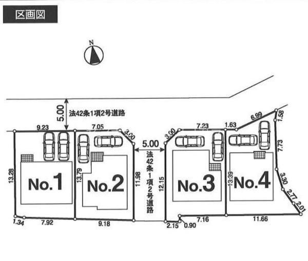 あきる野市小川　新築一戸建て・全4棟　3号棟