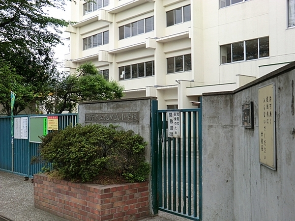 日野市西平山5丁目の中古一戸建て(日野市立旭が丘小学校)