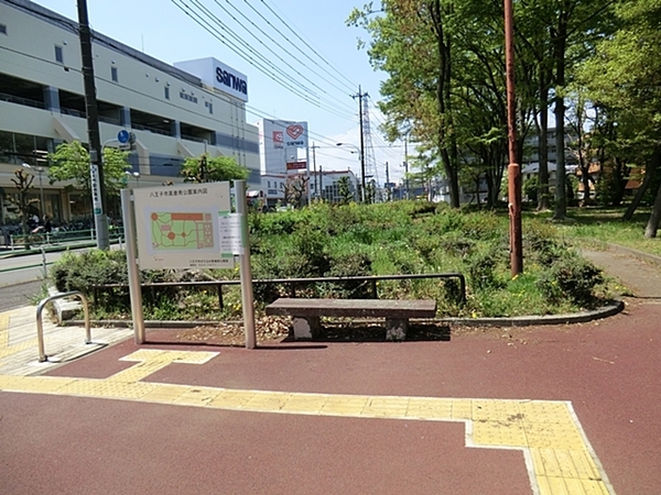 日野市西平山5丁目の中古一戸建て(高倉南公園)