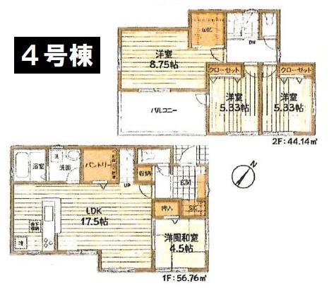 八王子市寺田町　新築一戸建て　全6棟　4号棟