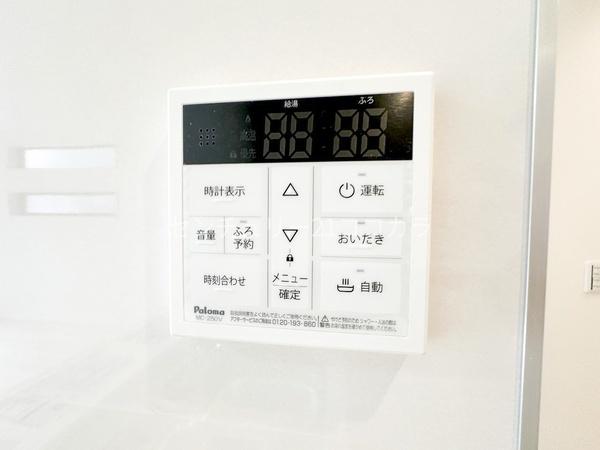 八王子市下恩方町　新築一戸建て・全10棟　1号棟