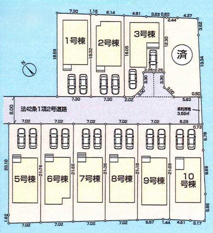 八王子市下恩方町　新築一戸建て・全10棟　3号棟