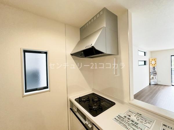 八王子市下恩方町　新築一戸建て・全10棟　7号棟