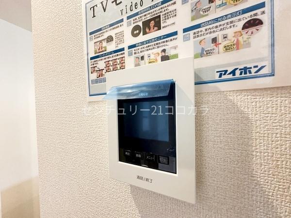 八王子市下恩方町　新築一戸建て・全10棟　7号棟