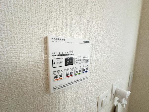 八王子市下恩方町　新築一戸建て・全10棟　8号棟