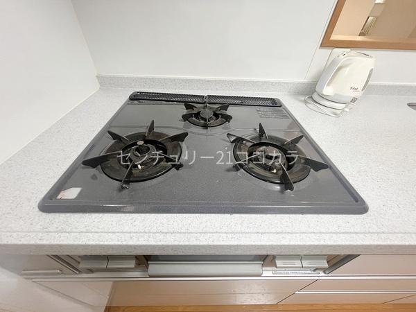 八王子市横川町の中古一戸建て
